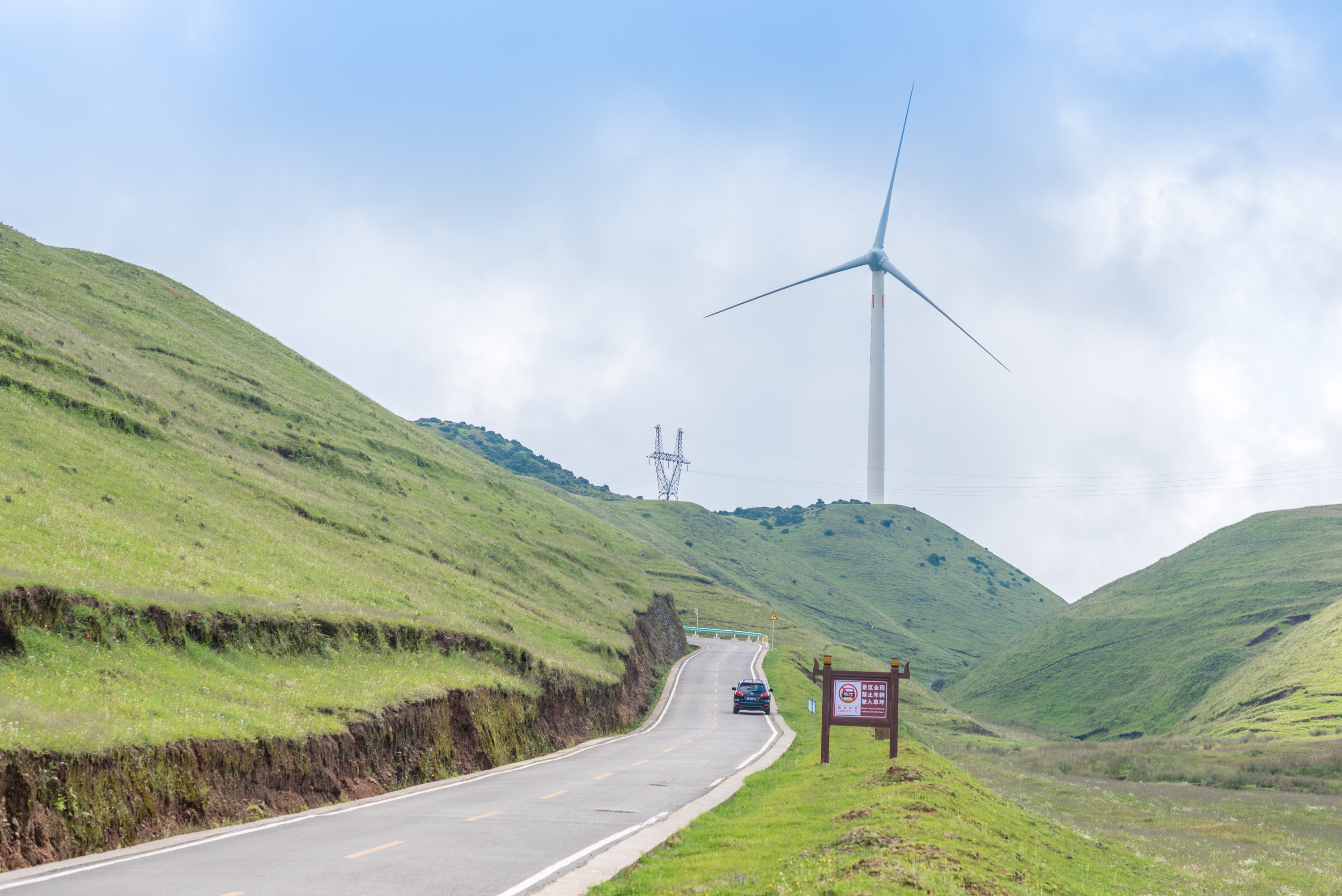 [PR]Dalian Deta Holding Co., Ltd.| Sustainable Finance Framework SPO